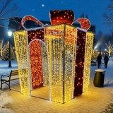 Световая уличная арка "Подарок" 3.5х2.5 м теплый белый