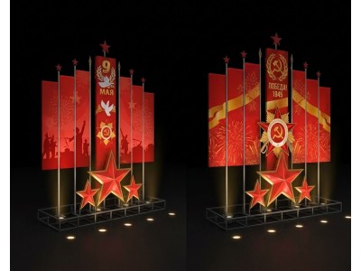 Флагшток 9 мая #6