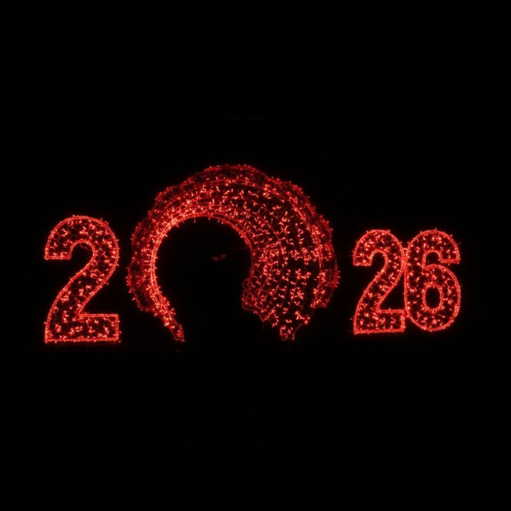 Световая уличная арка-тоннель "2026 красная