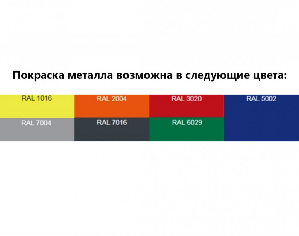 Диван парковый «Классика скверов»
