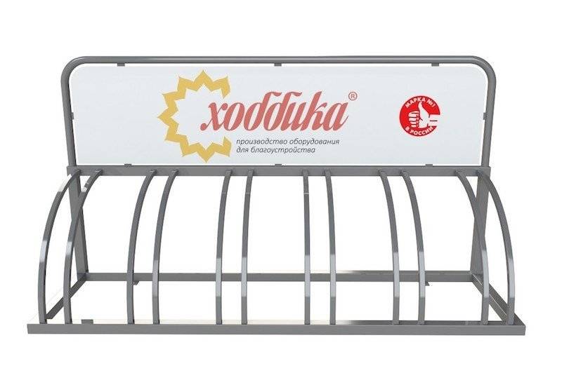 Велопарковка VELO-15, артикул 12147